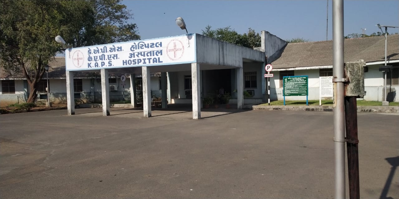 K.A.P.S. Hospital