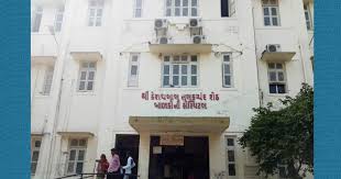 K.T. CHILDREN HOSPITAL - RAJKOT 