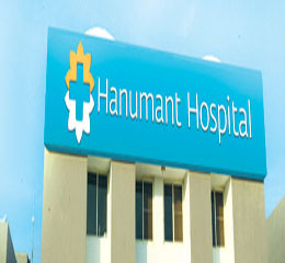 HANUMANT HOSPITAL - MAHUVA 