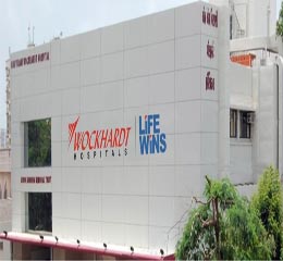 WOCKHARDT HOSPITAL -RAJKOT