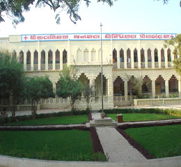 BHAVSINHJI GENERAL HOSPITAL - PORBANDAR 