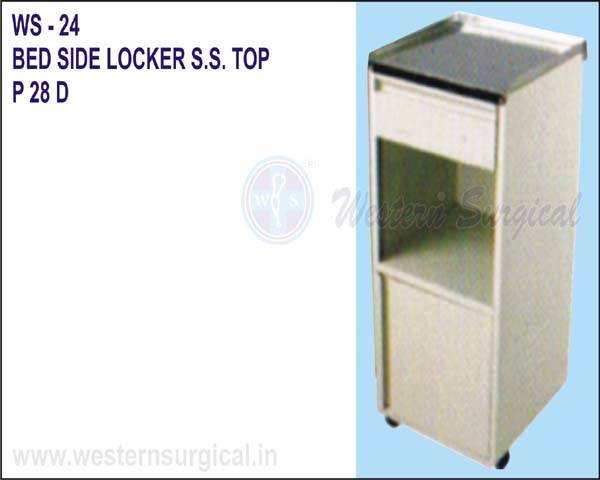 BED SIDE LOCKER THREE MODLE