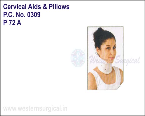 Firm Cervical Collar with Adj.Height