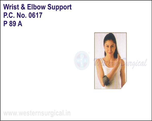 New Type Elbow Support with Pressure Pad