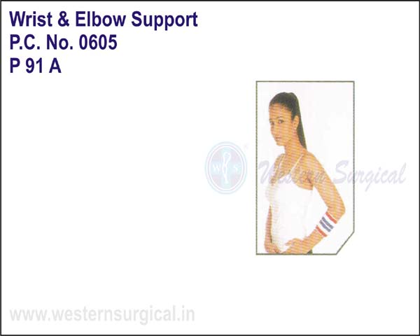 Tennis Elbow Support