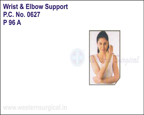 Elastic Pullover Wrist Support
