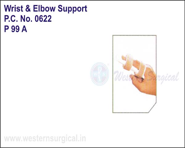 Swan Finger Splint