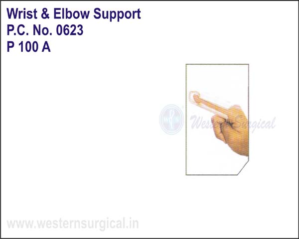 Cot Finger Splint