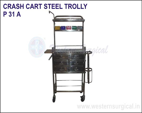 CRASH CART STEEL TROLLY