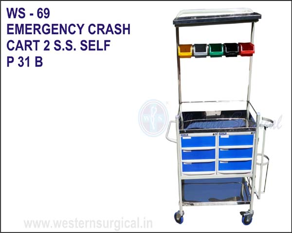 EMERGENCY CRASH CART