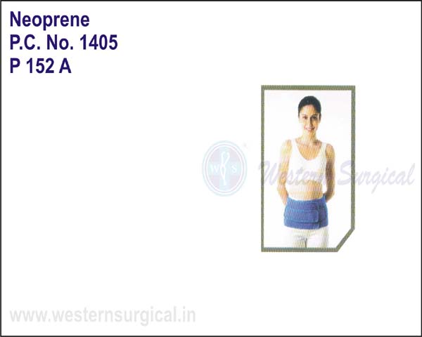 Neoprene Lumbar Back Support 9