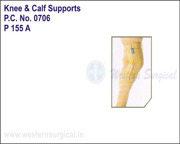 Elastic Knee Cap With Hinges