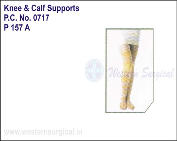 Patella Ribbed Elasticated Knee Cap