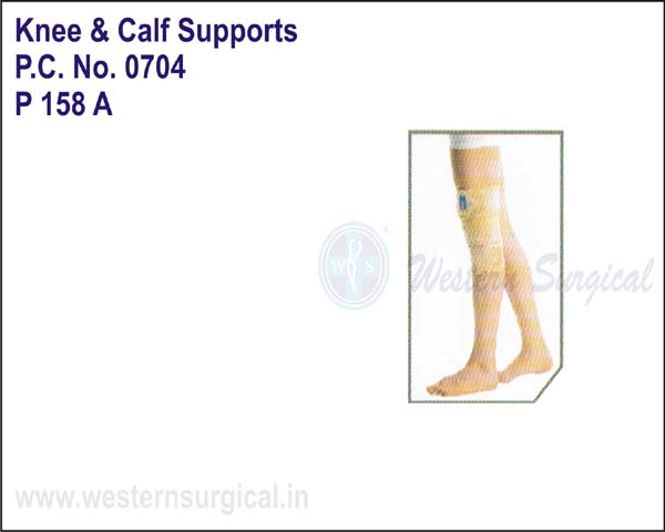 Elastic Knee Support