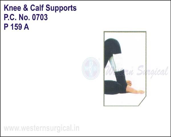 Elastic Calf Support