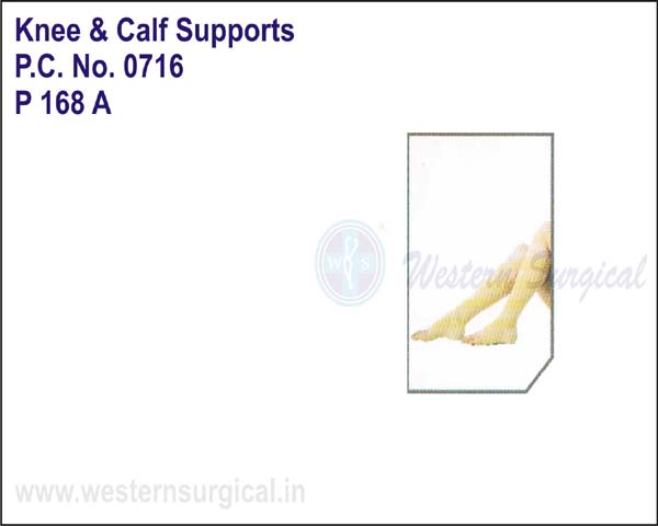 Medical Compression Stocking (below knee)