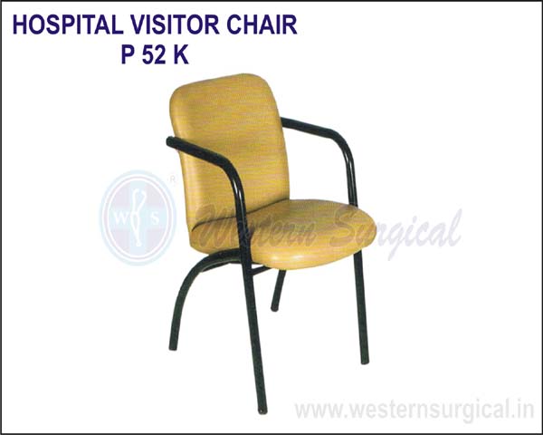 VISITORS CHAIR