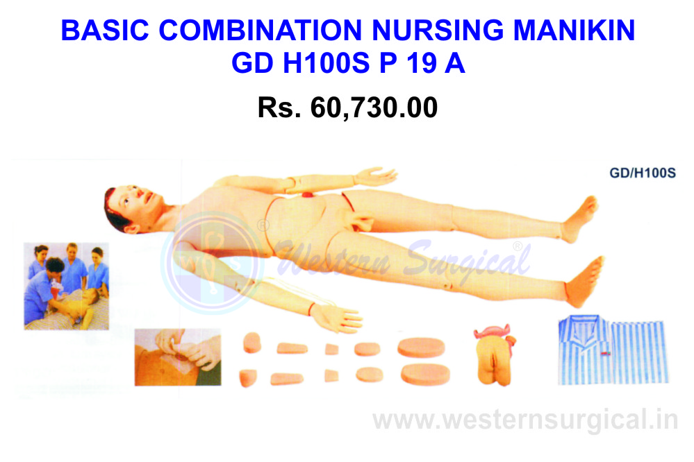 Basic Combination Nursing Manikin