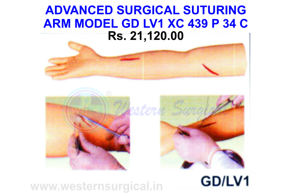 Advanced surgical suture Arm