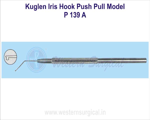 Kuglen iris hook push pull model 