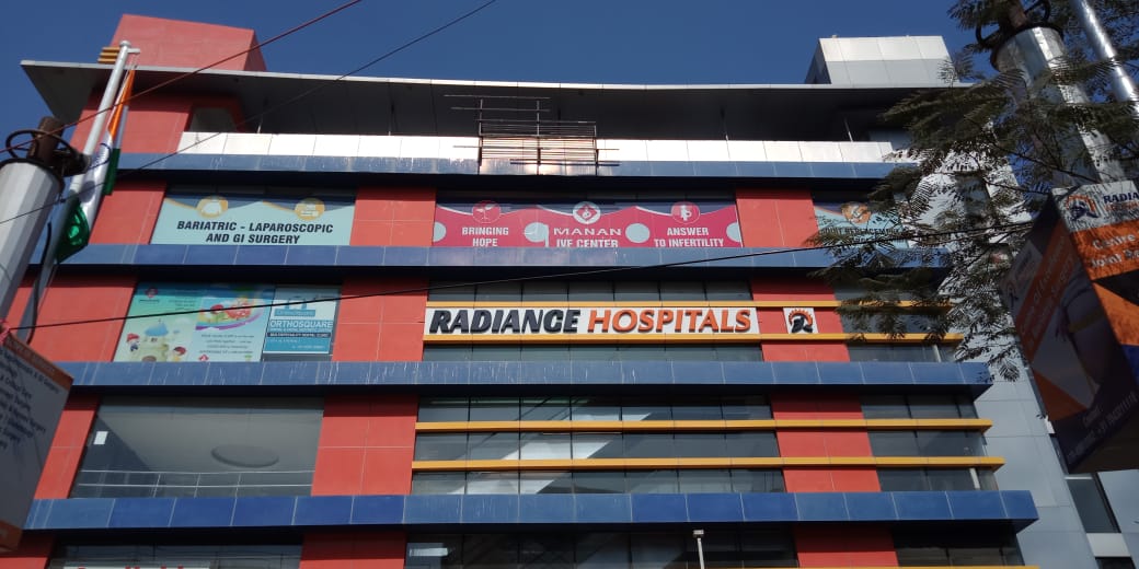 Manan IVF Center - Radiance Hospital 