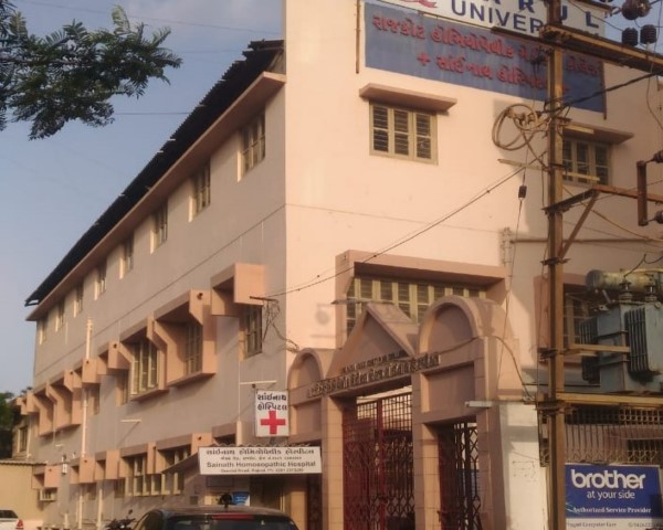 Rajkot Homeopethic Medical College 
