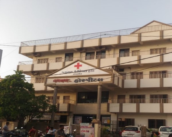 Jay Nath Hospital - Rajkot 