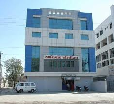 Aashirwad Hospital - Gondal 