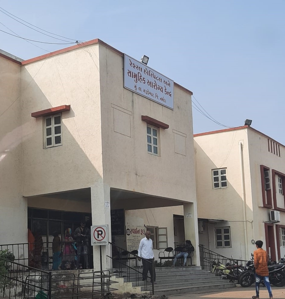 REFERAL HOSPITAL & COMMUNITY HEALTH CENTER - GARUDESHVAR 