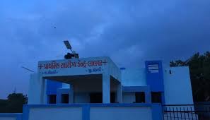 Primary Health Centre - Lalpar 