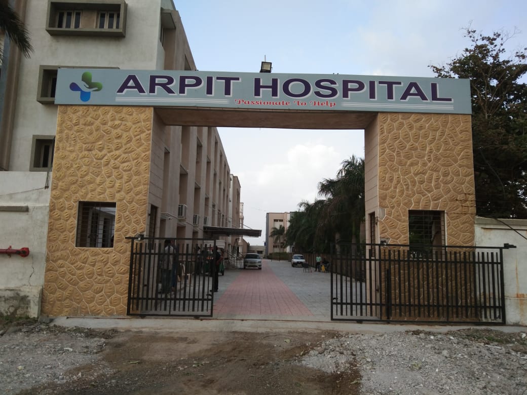 ARPIT HOSPITAL - HADALA - RAJKOT 