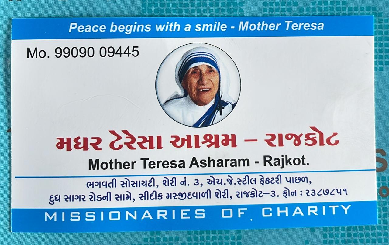 MOTHER TERESA ASHARAM - RAJKOT 