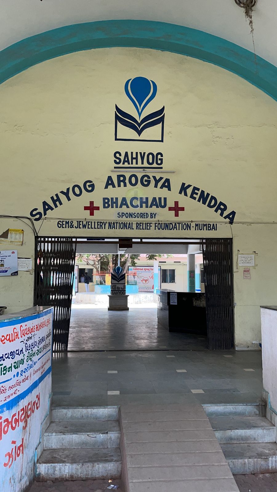 COMMUNITY HEALTH CENTER - BHACHAU 