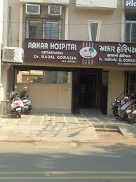 AAKAR  HOSPITAL  -  DR. BADAL  GORASIA  -  RAJKOT 