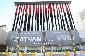 SATNAM  HOSPITAL  -  RAJKOT 