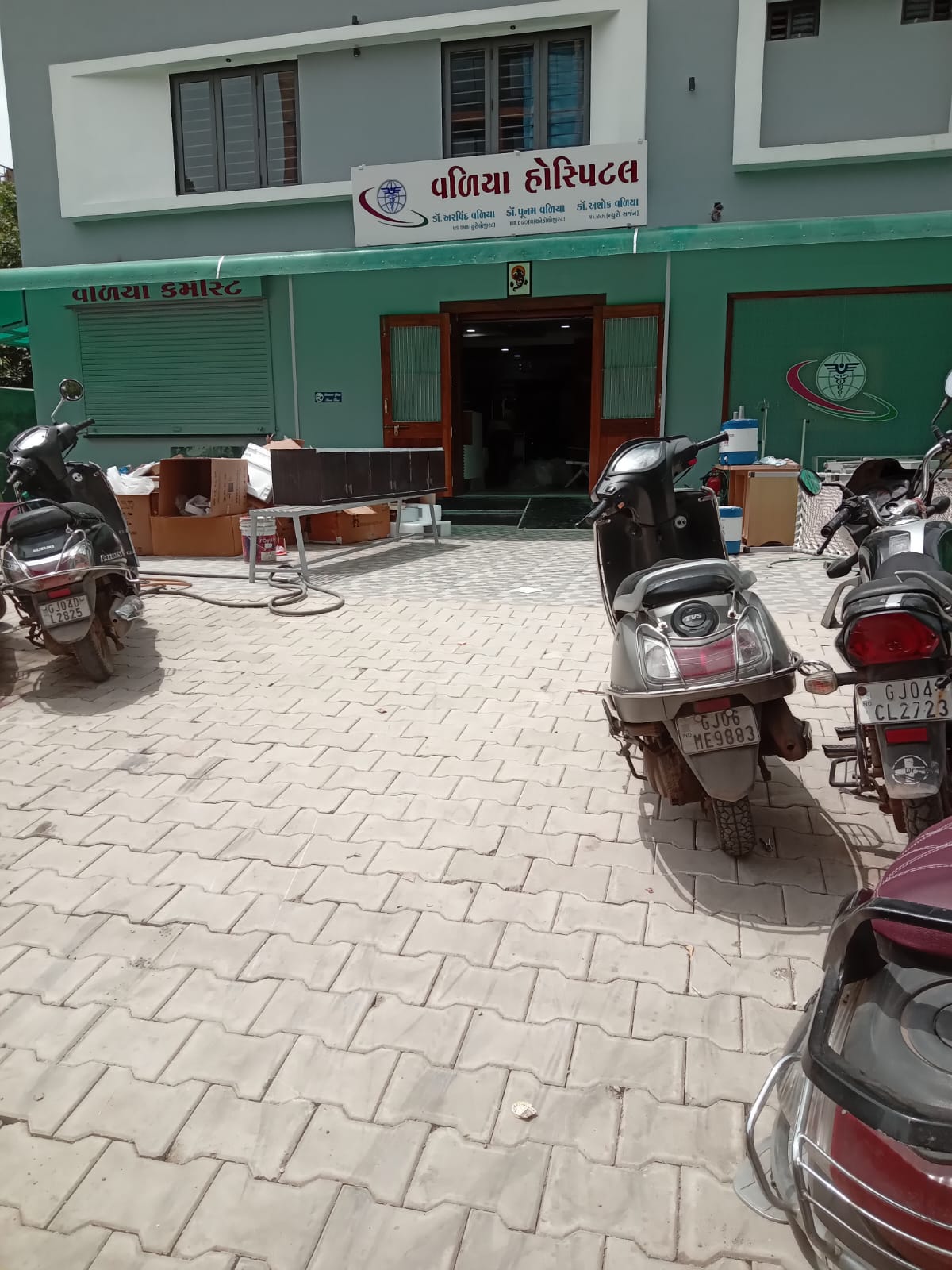 VALIYA  HOSPITAL  -  BHAVNAGAR 