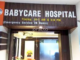 BABY  CARE  CHILDREN  HOSPITAL  -  KESHOD 