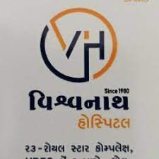 VISHWANATH  HOSPITAL  -  DHROL 