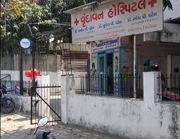 DR. GIRISH K. AMIN  - VRUNDAVAN  HOSPITAL - BHILODA 