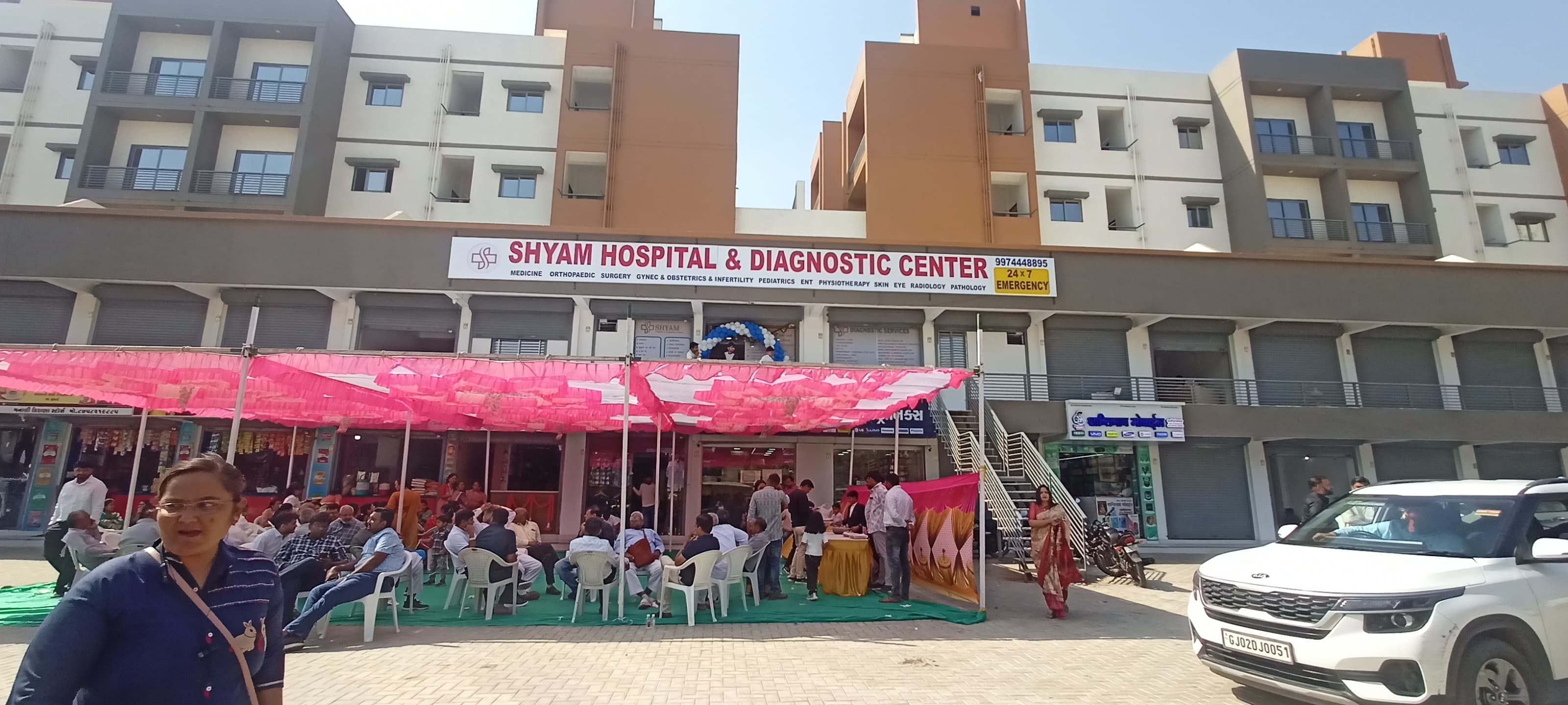 SHYAM HOSPITAL & DIAGNOSTIC CENTER - MORAIYA 