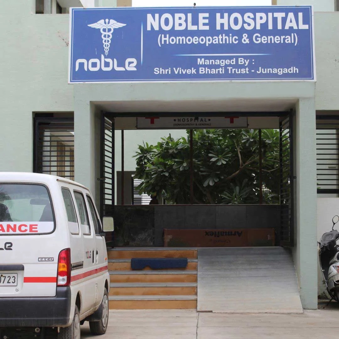 noble star homoeopathic college & research institute - junagadh 