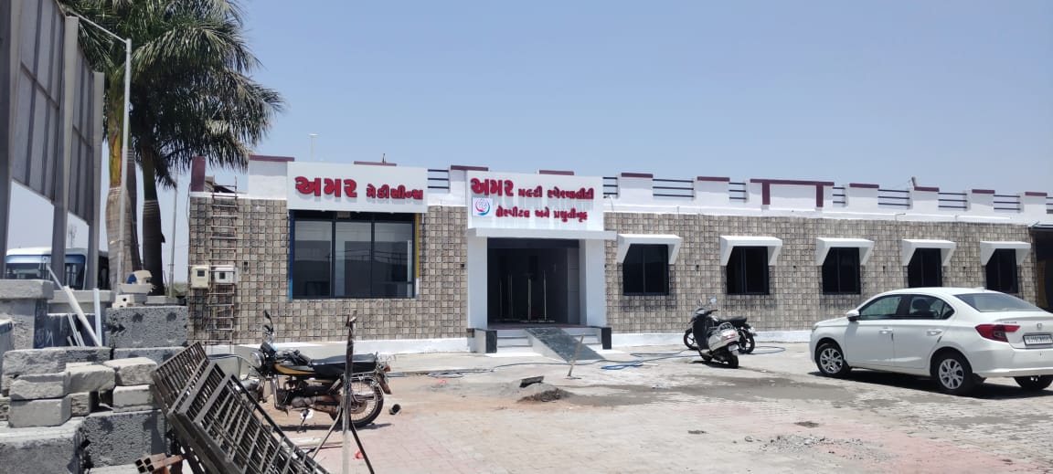 amar multispeciality hospital & prasutigruh - paliyad  