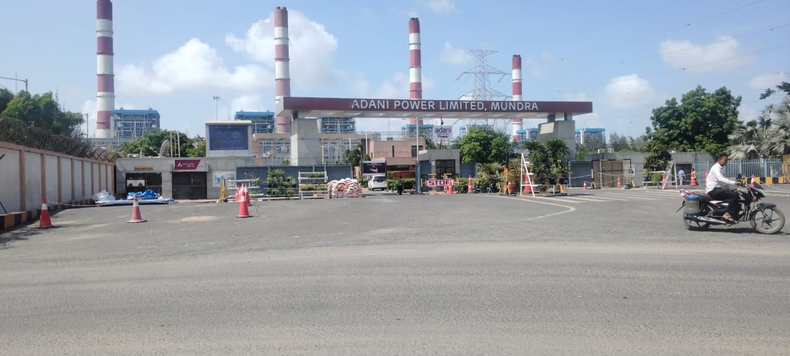 adani power limited - mundra  