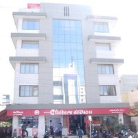 shree giriraj hospital - kuvadava  