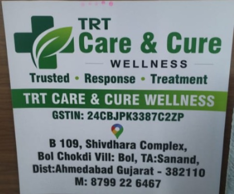 trt care & cure wellness - sanand  