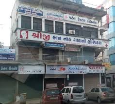 Dr. Niraj Bhatt [M.S.ENT] - Shriji ENT Hospital - Jamnagar 