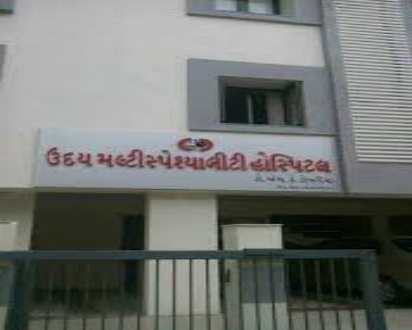 Dr. H. K. Dobariya - Uday Multispeciality Hospital 