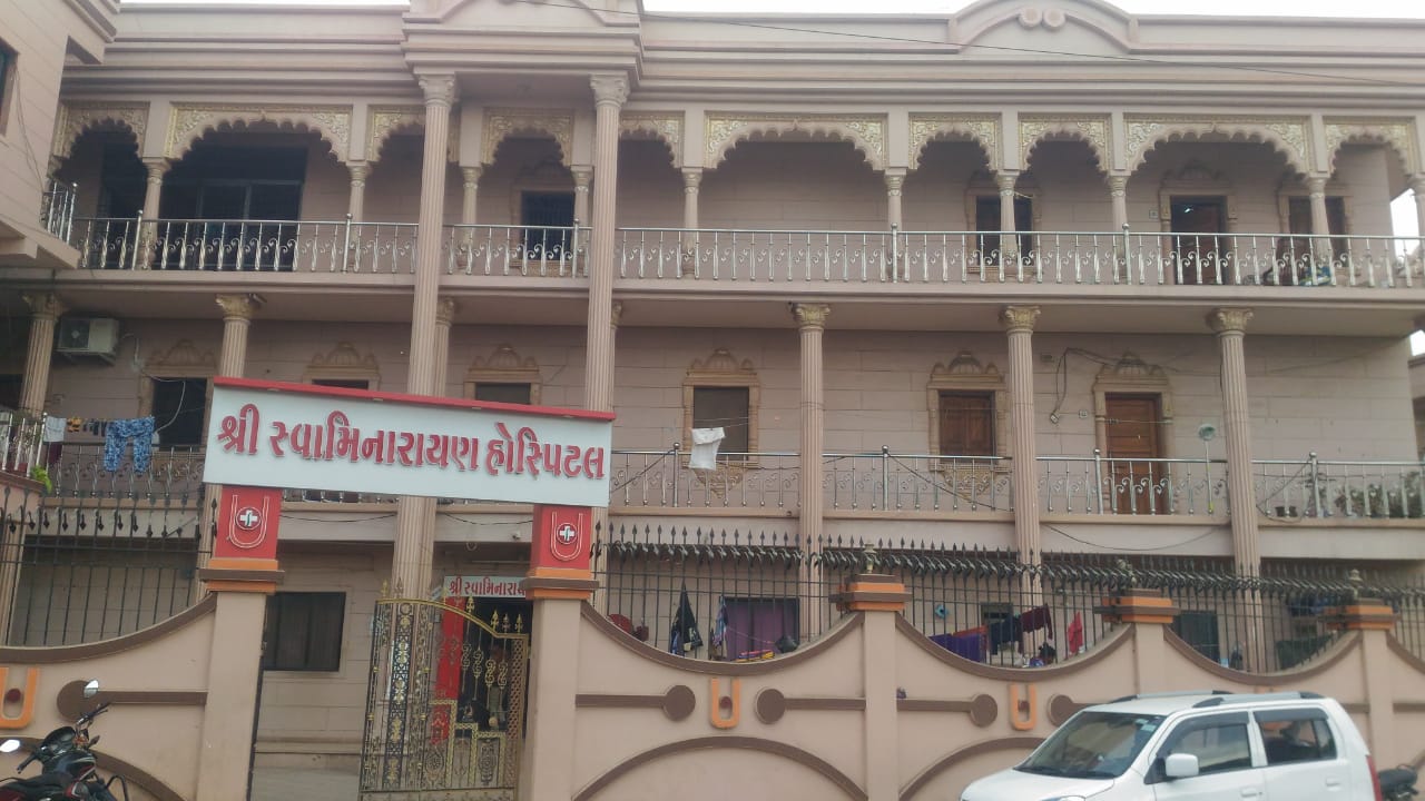 Shri Swaminarayan Hospital - Sardhar 