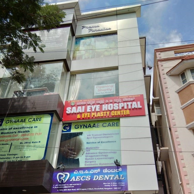 Dr. Kavitha M. - Saai Eye Hospital & Eye Plasty Center - Banglore 
