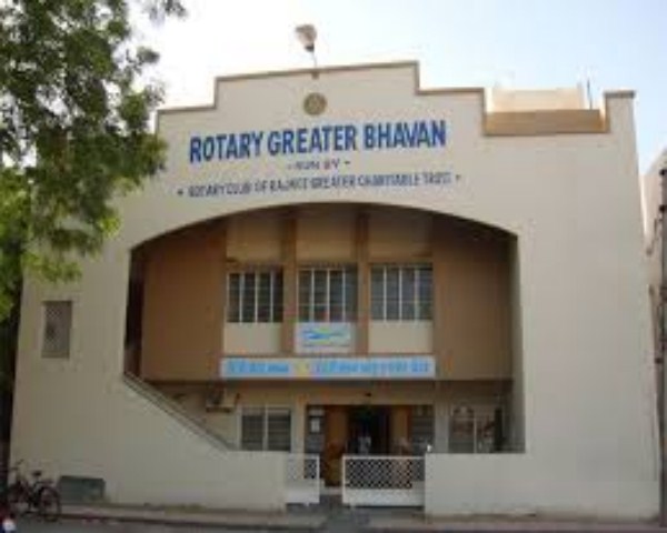 Rotary Club Of  Rajkot 